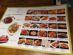 菜单-别院里音乐餐酒吧(双流航空港店)