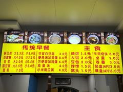 -真素诚·清真(新华路店)