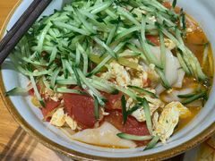 -金口馨方城炝锅烩面(康宁街店)
