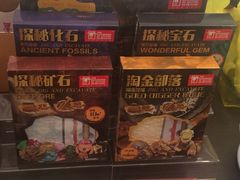 -思南书局·诗歌店