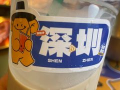 -喜井无限自助烤肉公司(石厦店)
