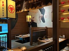 -牛道·和牛九食(市府恒隆广场店)