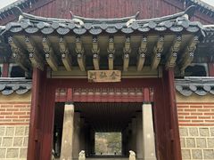-景福宫