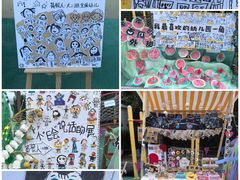 -北京市海淀区锦绣明天莲宝幼儿园