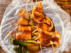 -小朱麻辣串(益民街店)