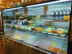 自助取餐区-牛八秒油泼冒菜(宽窄巷子店)