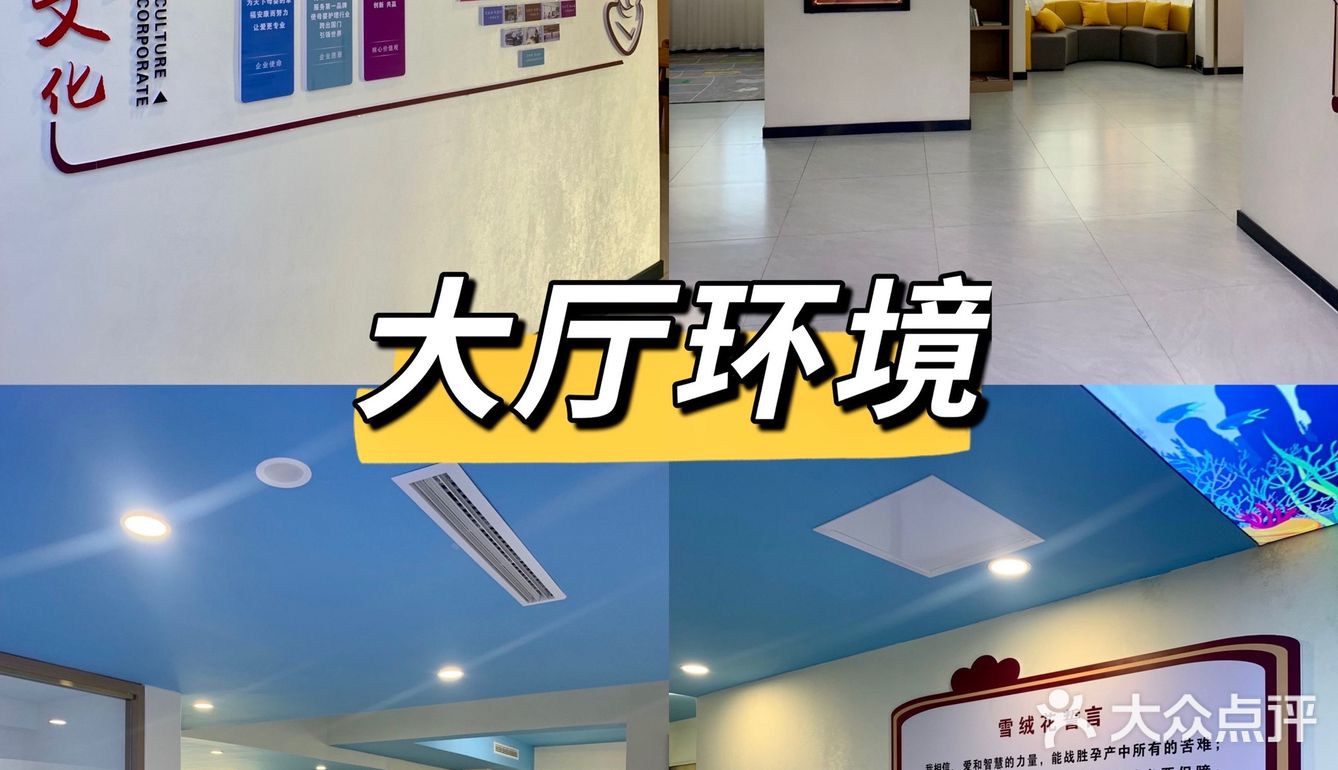 开封探店|性价比超高的网红月子会所