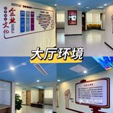 开封探店|性价比超高的网红月子会所