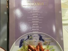 -御彩酒家(东风东路店)