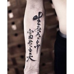 -匿名者纹身学院派·刺青