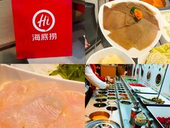 -海底捞火锅(高新活力汇店)