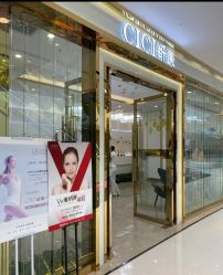 -CICI纤美·科技减肥美容