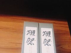 -水月·和牛工坊(水晶郦城店)