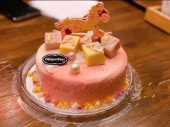 木马童年蛋糕冰淇淋-哈根达斯(大悦城店)