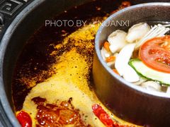 菌香鸳鸯锅-晓宇重庆火锅(大唐不夜城店)