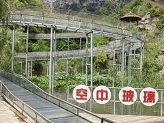 -潭溪山