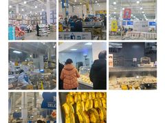 -麦德龙(浦东店)