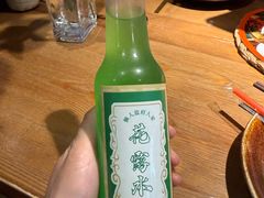 -懒人盐府人家·自贡大麻鱼(安贞店)