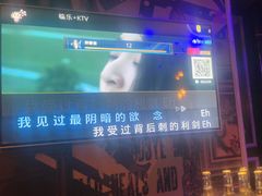 -好乐迪量贩KTV(春熙路香槟广场店)