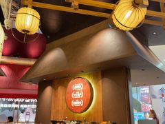 -六月雪干锅(绵阳凯德广场店)