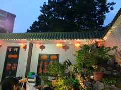 -粥旺庄(芳村店)