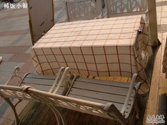 -小白楼1902欧式风情街
