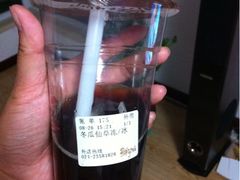 冬瓜仙草冻-鲜芋仙(太原街万达店)