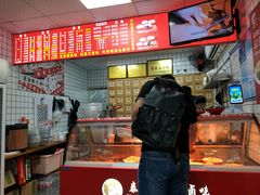 -泰粗卤加热卤味(义全店)