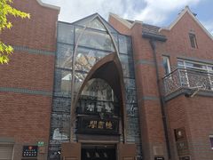 -钟书阁(松江泰晤士小镇店)