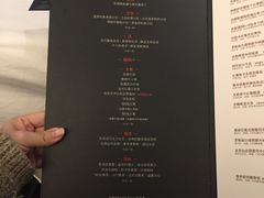 菜单-王品牛排(上海仙霞店)