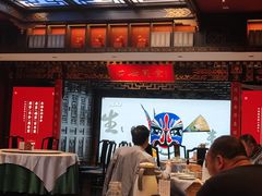 -四世同堂·京菜·烤鸭(双井店)