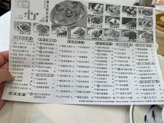 -稻香(青衣城店)