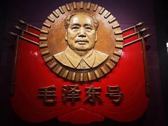 -中国铁道博物馆(正阳门馆)