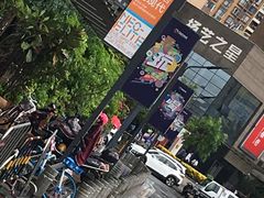 -70年代·江西乡下菜(松岗店)