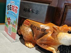 -姑苏家宴·苏帮菜·松鼠桂鱼(苏州总店)