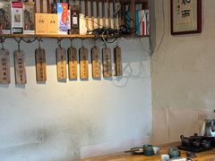 -长亭酒肆.武夷菜(鼓楼后海店)