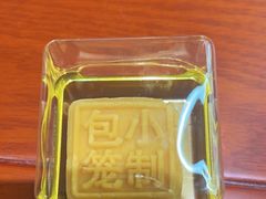 -包小笼·金牌汤包(中山路店)