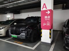 -上海宝华万豪酒店