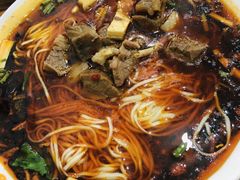 -智强牛肉面