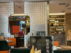 -潮福城大酒楼·潮粤菜·港式点心(阳光城店)