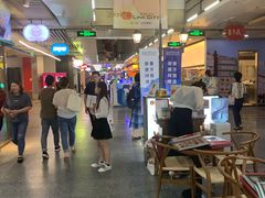 -连城·新天地(福华一路店)