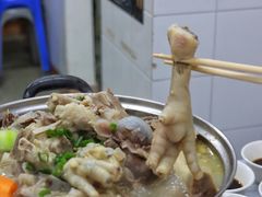 -凤城康记饭店
