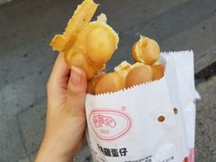 -利强记北角鸡蛋仔(弥敦道店 )