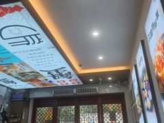 -百年老字号·观振兴蟹黄面·三虾面·苏式面(观前街富仁坊巷店)