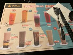 -半秋山西餐厅(巴南万达广场店)