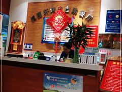 -盛铭轩·巴西烤肉火锅自助(功德林天街GIS店)