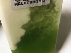 -兰熊鲜奶(西直门凯德mall店)