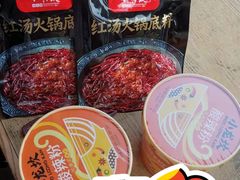 -小龙坎火锅(春熙太古里店)