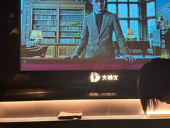 -大桶大足浴(武夷店)