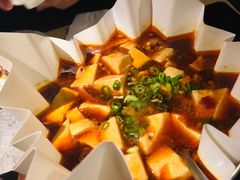 人间豆腐-穹六人间 people 6(岳阳路店)